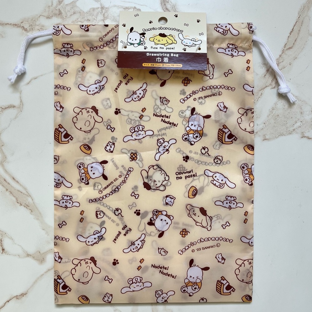 Sanrio Cinnamoroll, Pochacco, and Pompompurin Drawstring Bag
